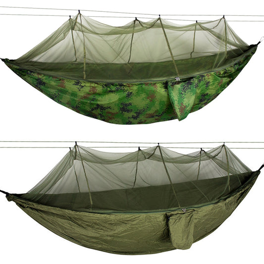 Portable Outdoor Camping Tent Hammock with Mosquito Net 2 Person Canopy Parachute Hanging Bed Hunting 210T Nylon Sleeping Swing