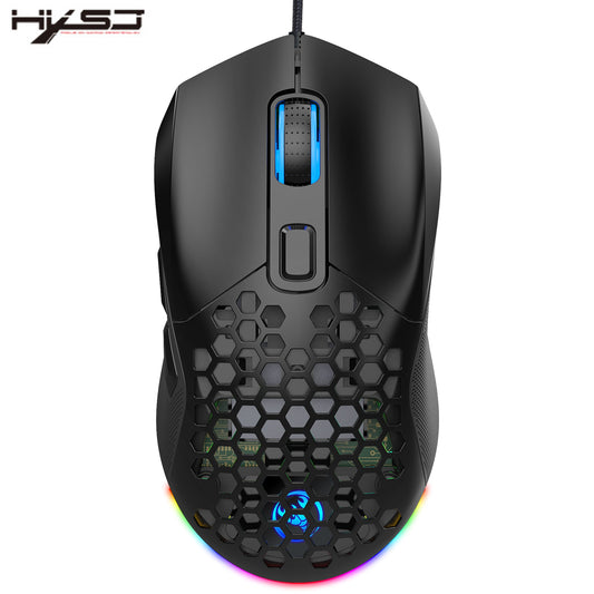 HXSJ X300 RGB Gaming Mouse 7200DPI Mouse Backlit Wired Ergonomic 6 Button Programmable Mouse Gamer Mice for Computer PC Laptop