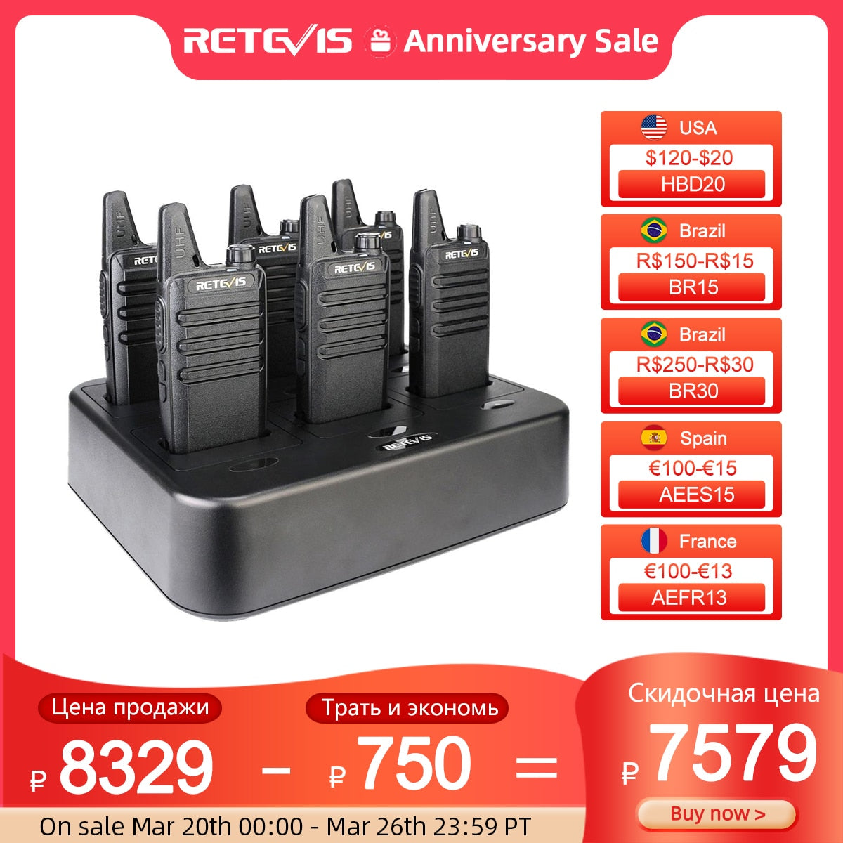 Mini Walkie Talkie 6 pcs Retevis RT622 PMR Walkie-talkies Professional PTT Two-way Radio FRS Two Way Radio RT22 Hotel Restaurant