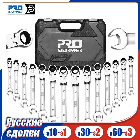 14-Piece Multi-Function Tool Set Mechanical Workshop Hand Tool Wrench Set Universal Wrench Tool Car Repair Tool By PROSTORMER